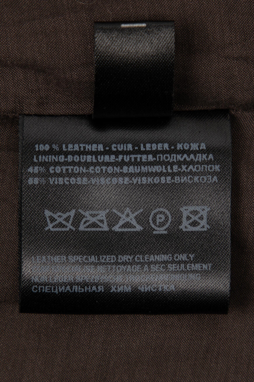 куртка  BDD42668NEWBOURBONE со скидкой