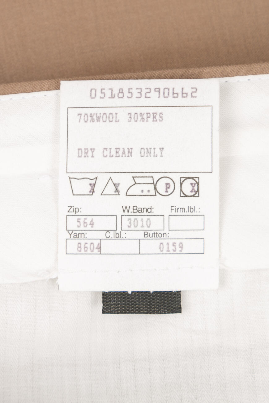 брюки  13 G640/57 005 по распродаже