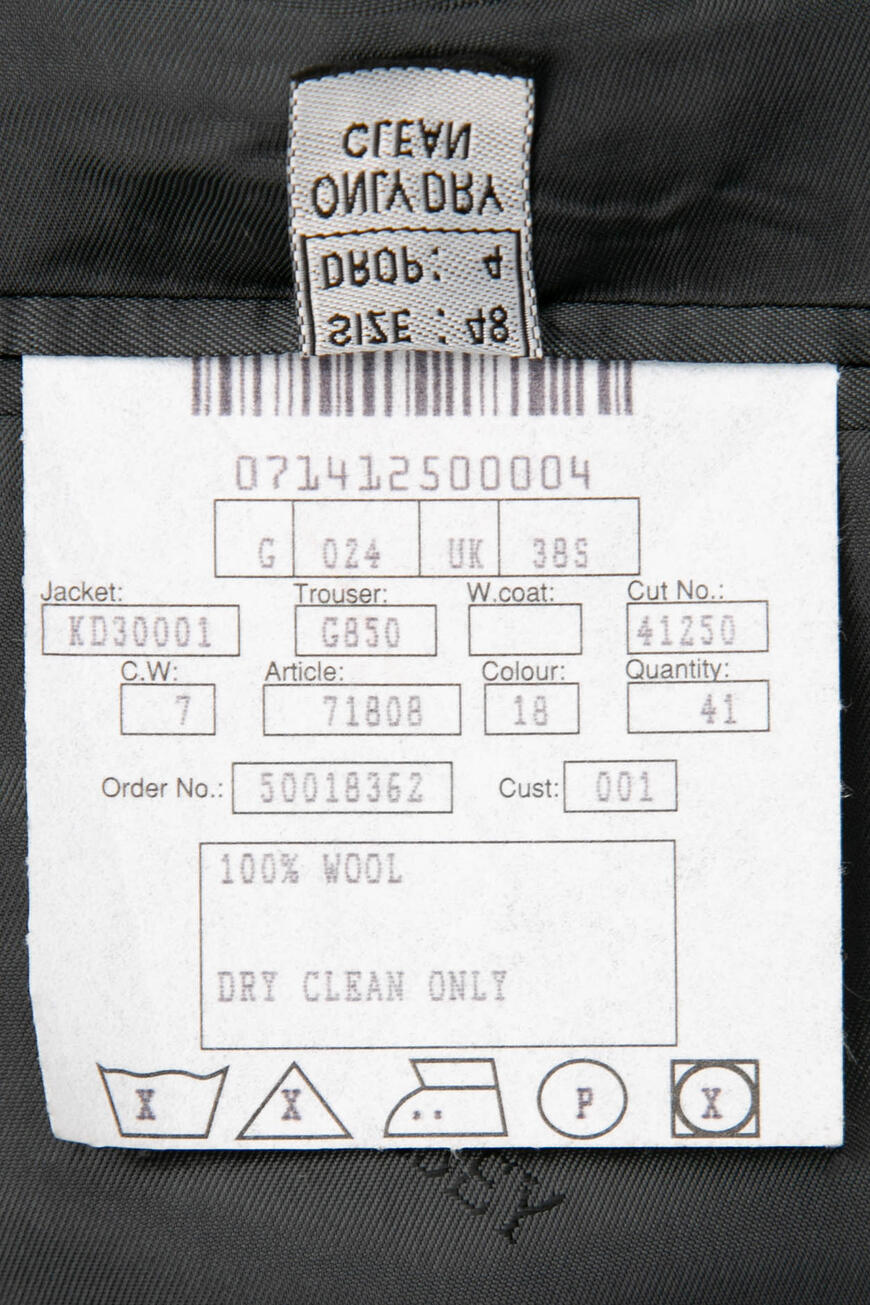 костюм  R844571808 оригинал