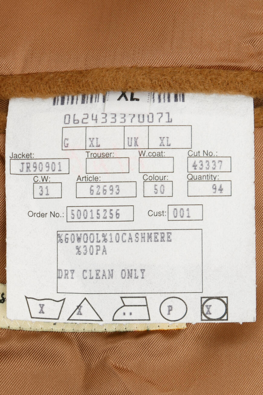 пальто  62693(В2714)/JR90901 по распродаже