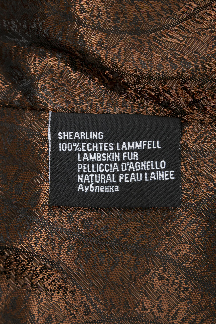 плащ  G1352 B6-70-93 по распродаже