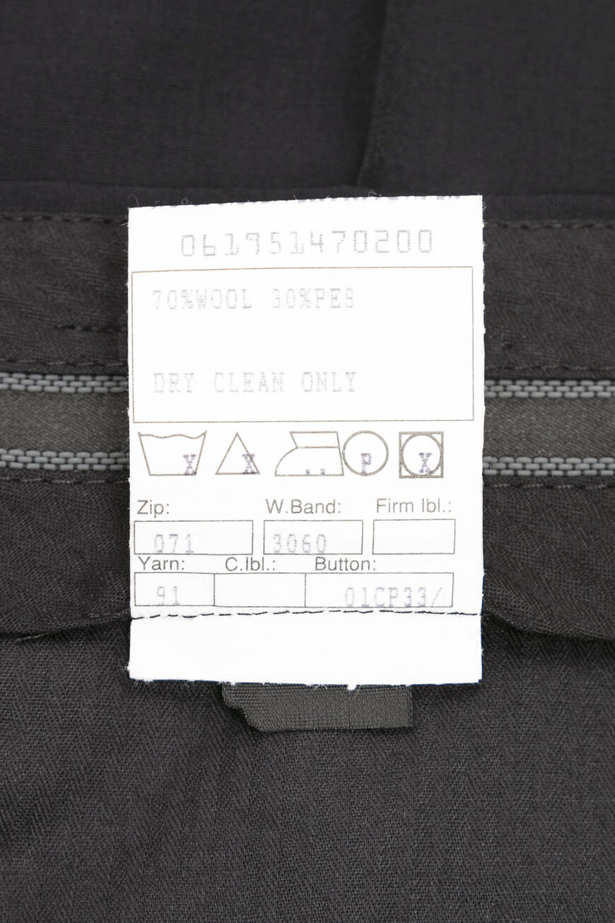 брюки  61621 G660/4-20 005 по распродаже