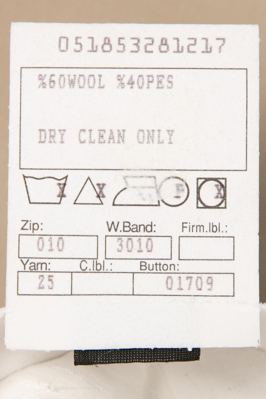 брюки  62498 G660/51 005 по распродаже