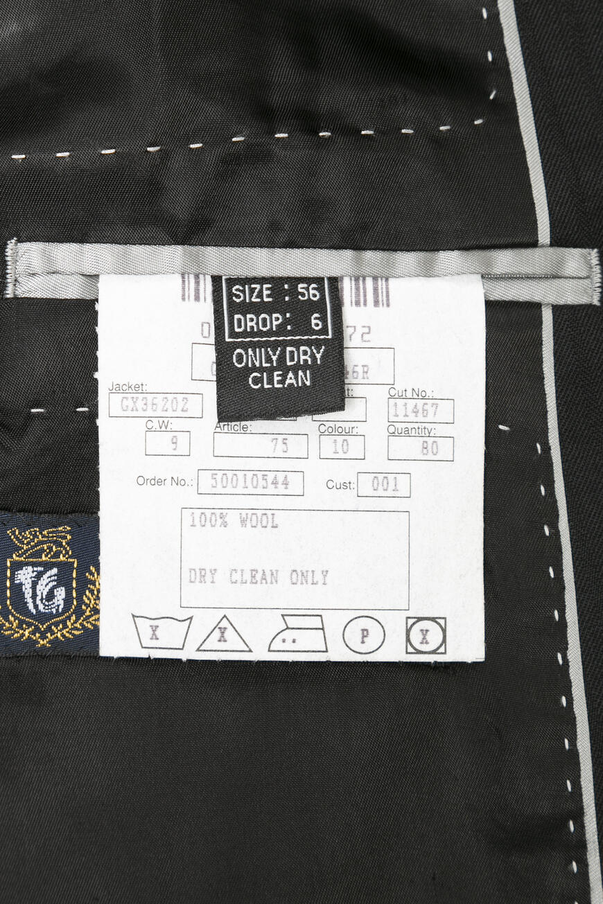 костюм  75 GX36202/6-10 80 10