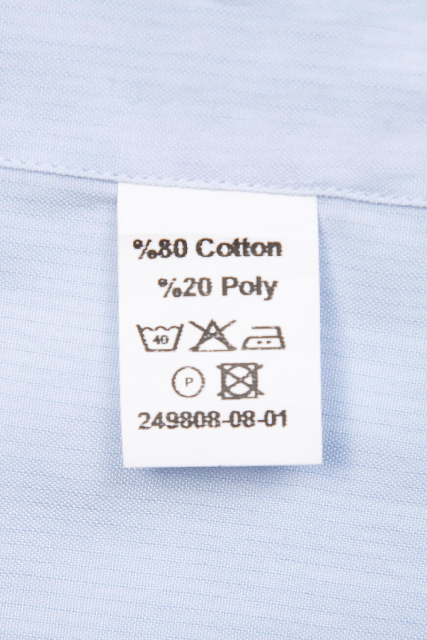 рубашка  249808(С3884) со скидкой