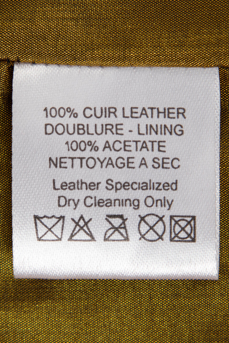 плащ  G-816 по распродаже