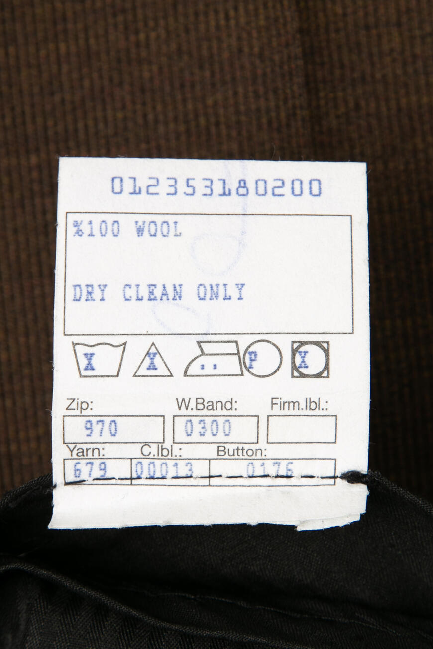 брюки  555 G684/45 005 со скидкой