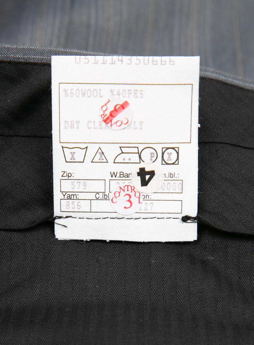 костюм ramsey универсального стиля на официальном сайте