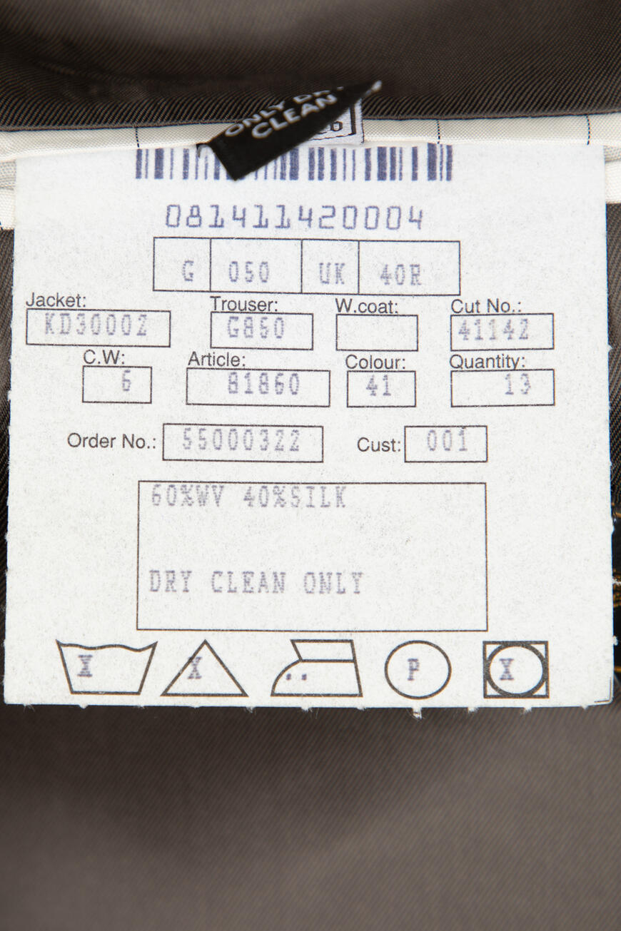 костюм  81860(B4077)KD оригинал