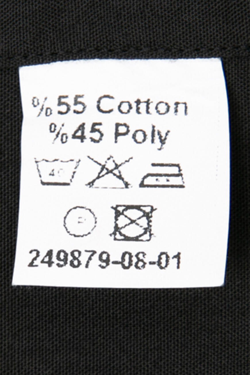 рубашка  249879-08-01/10(С3590) по низкой цене