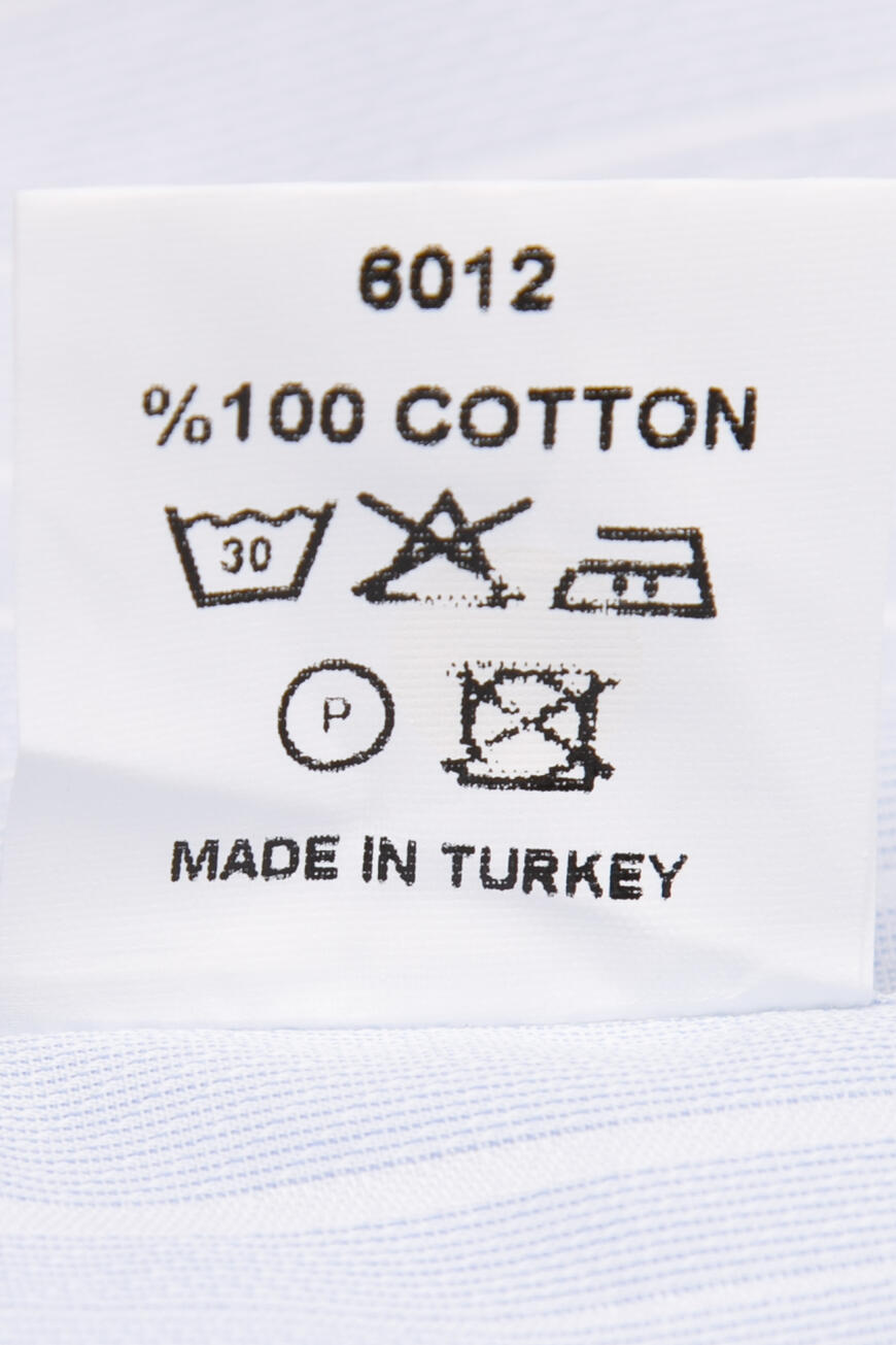 рубашка  (C1625) со скидкой