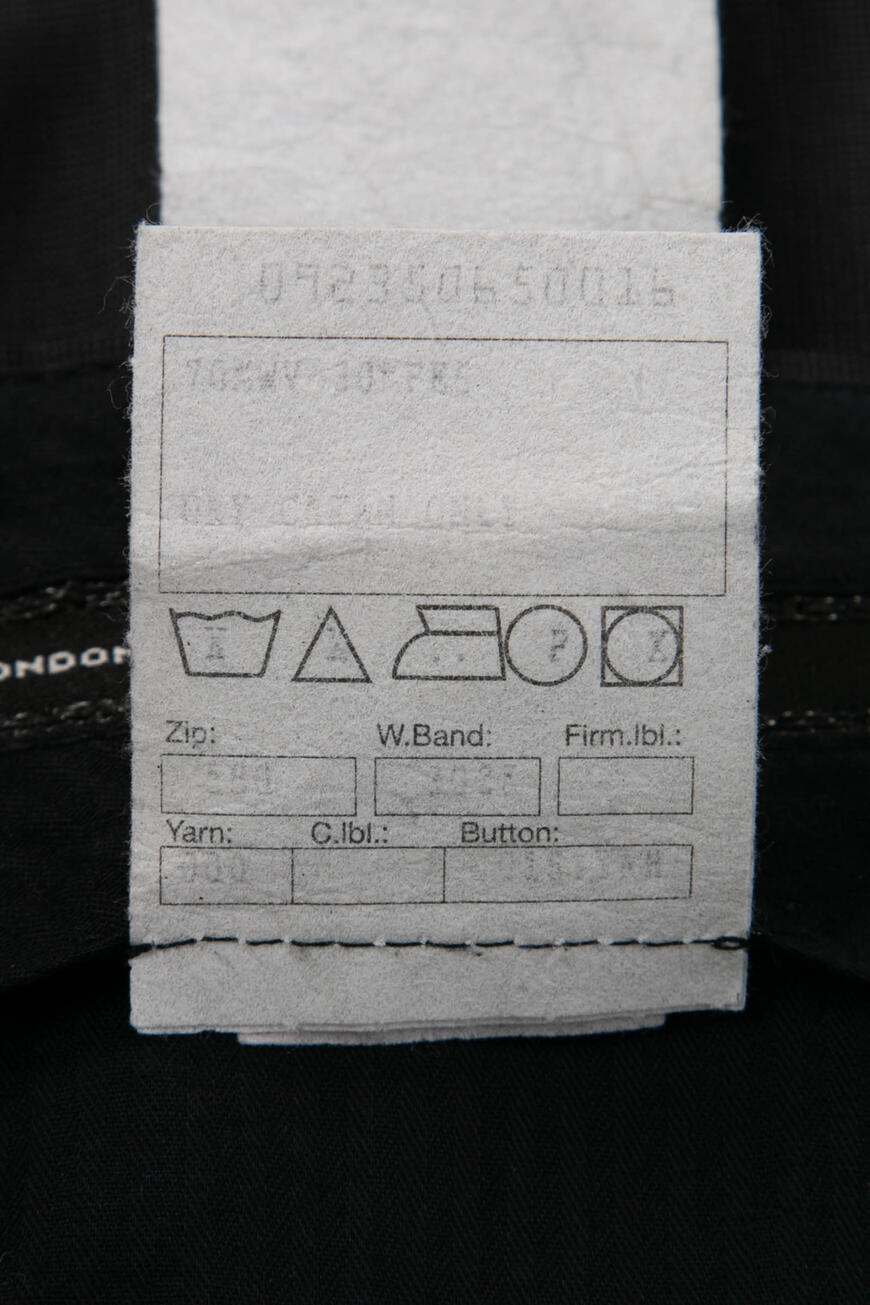 брюки  92513 по распродаже