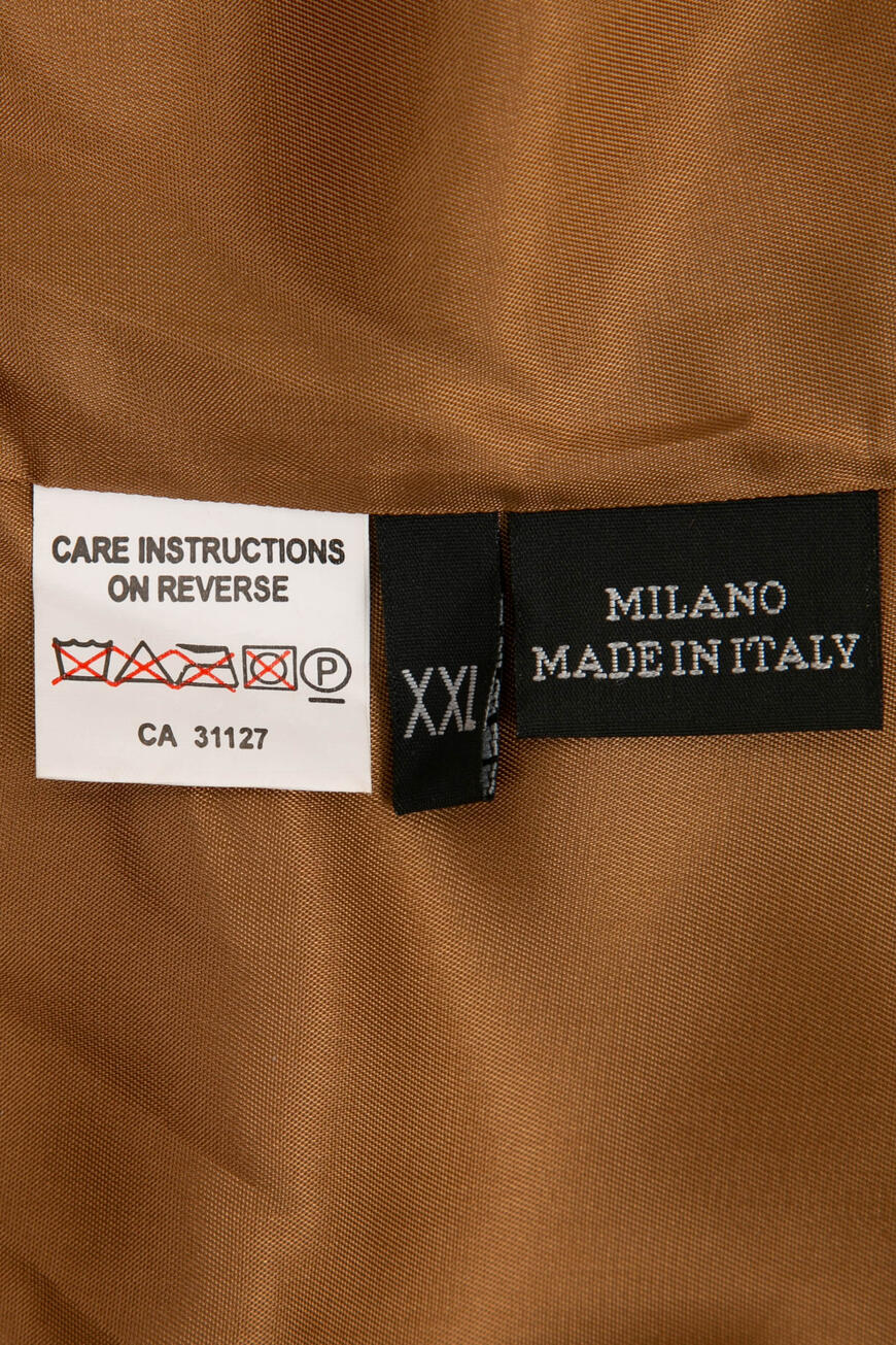 френч  G888 по распродаже