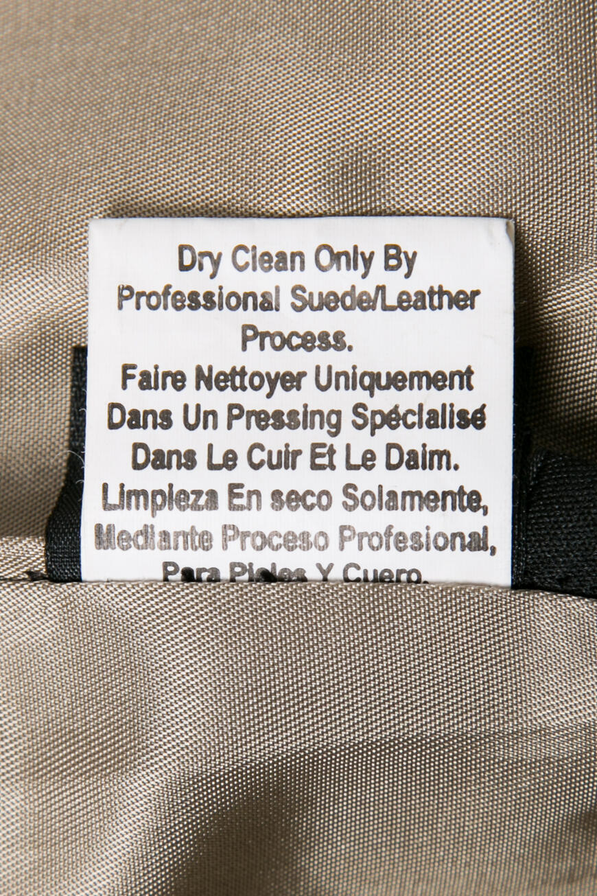 Продукция для мужчин фото