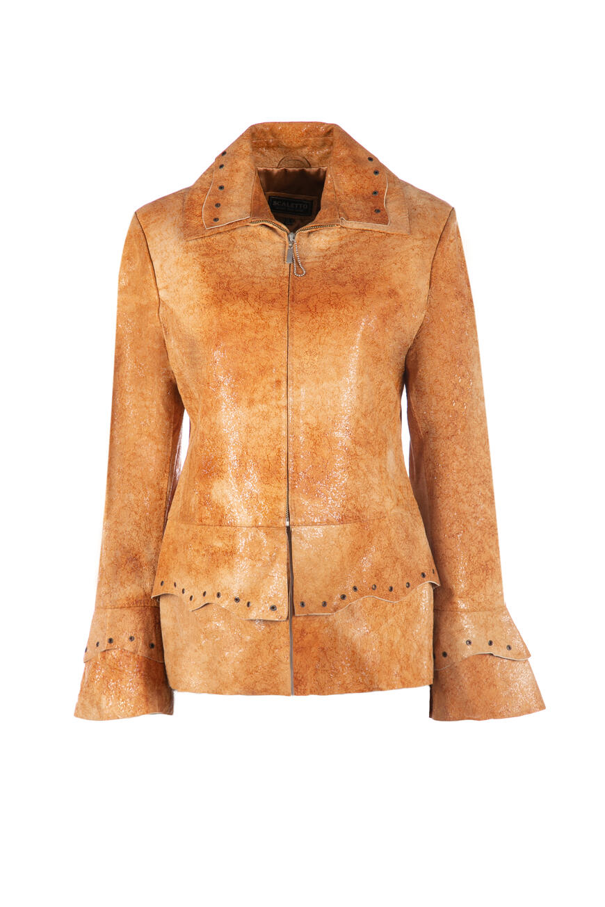 

Куртка Scaleto Оранжевый