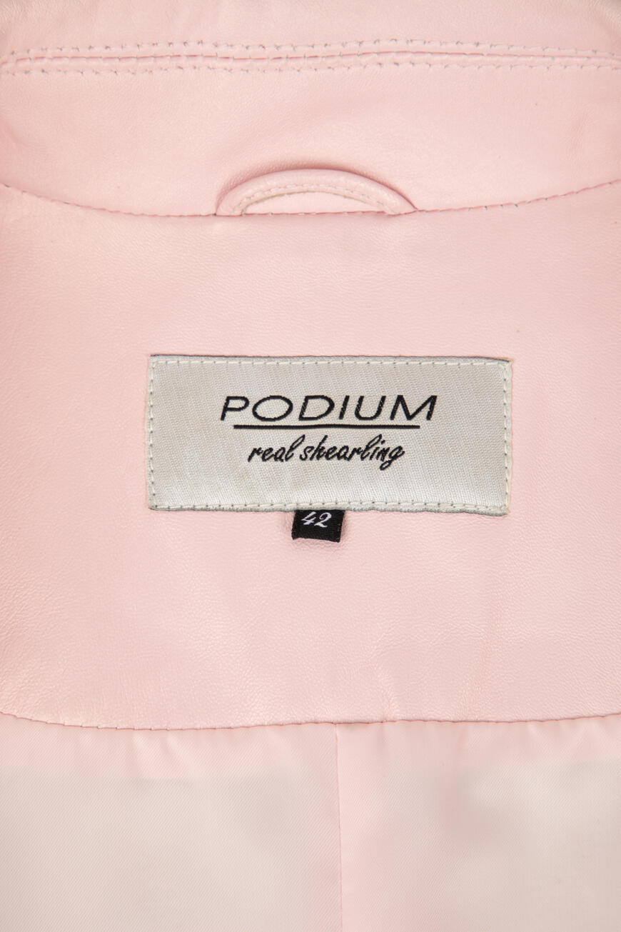 френч  P4080 по низкой цене