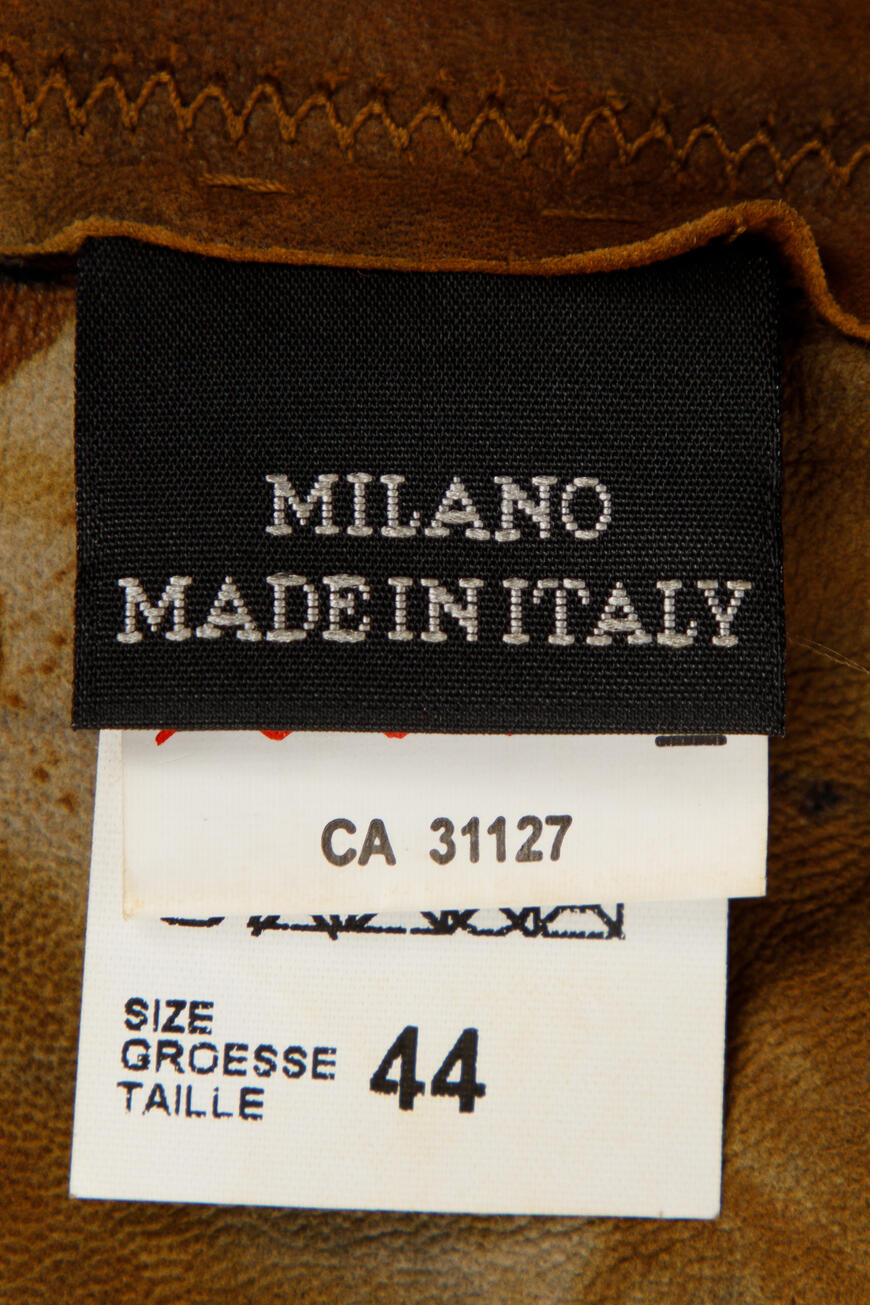 френч  G867 по распродаже