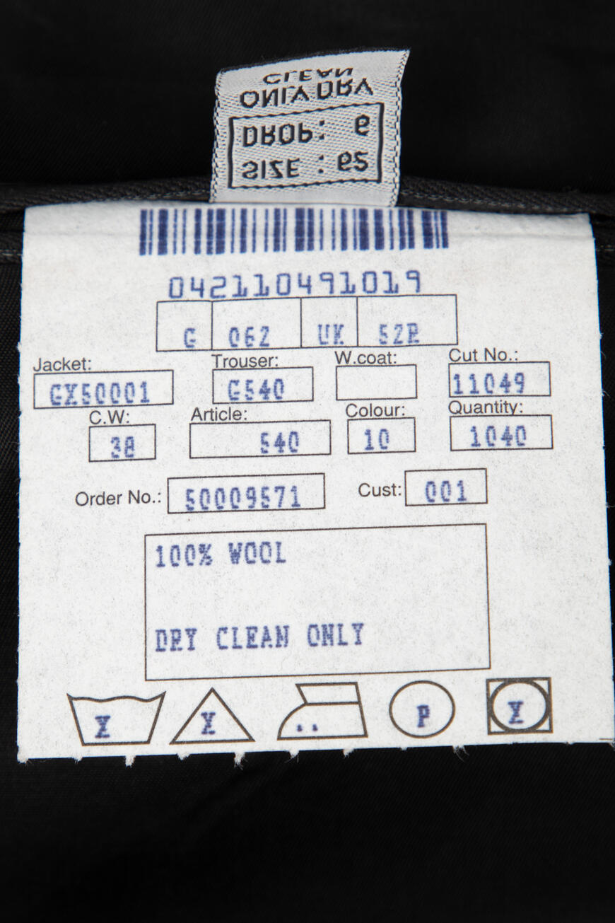 костюм ramsey на сезон этого года фотография