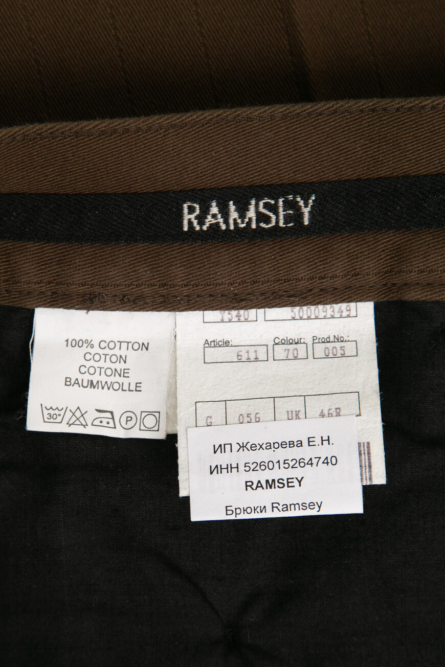 брюки  611 Y540/6-70 005 со скидкой