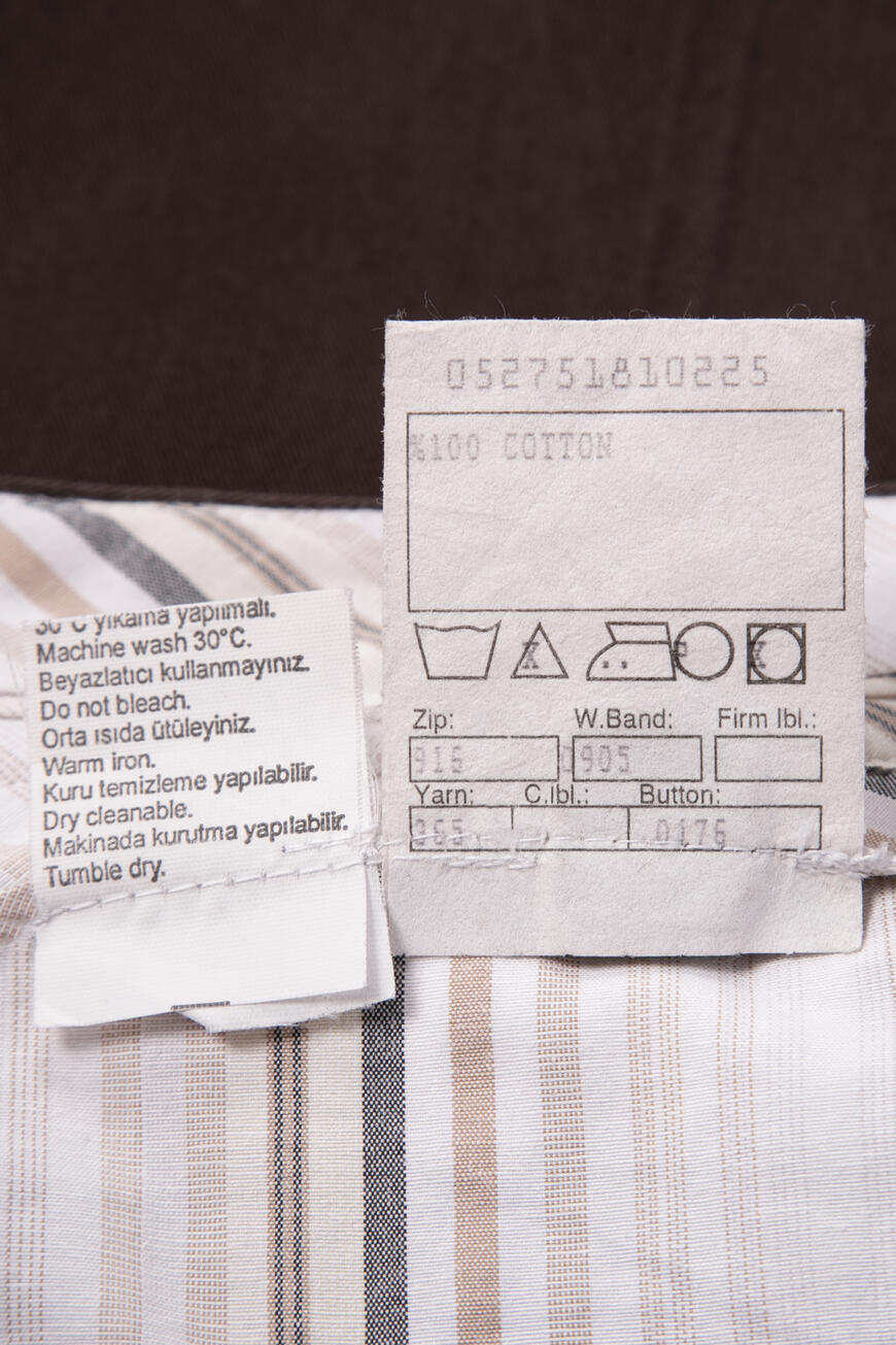 брюки  R420652643 на официальном сайте