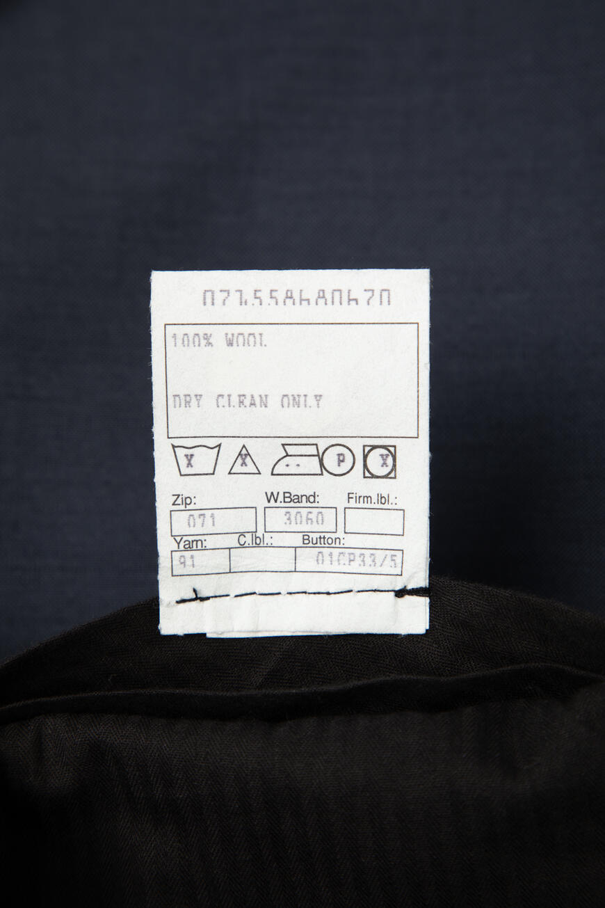 брюки  R71881 G580/6-20 005 по распродаже