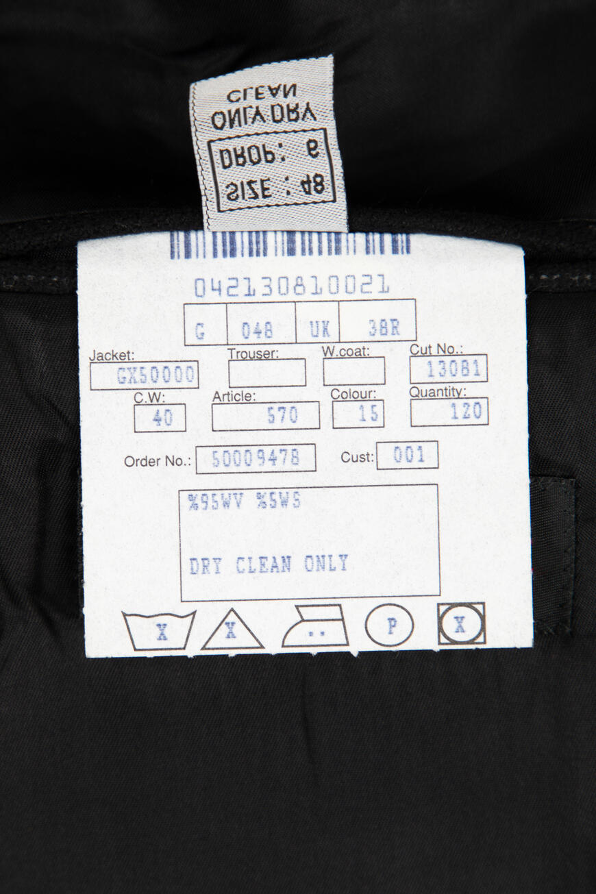 пиджак  R1941.57/GX50000 со скидкой