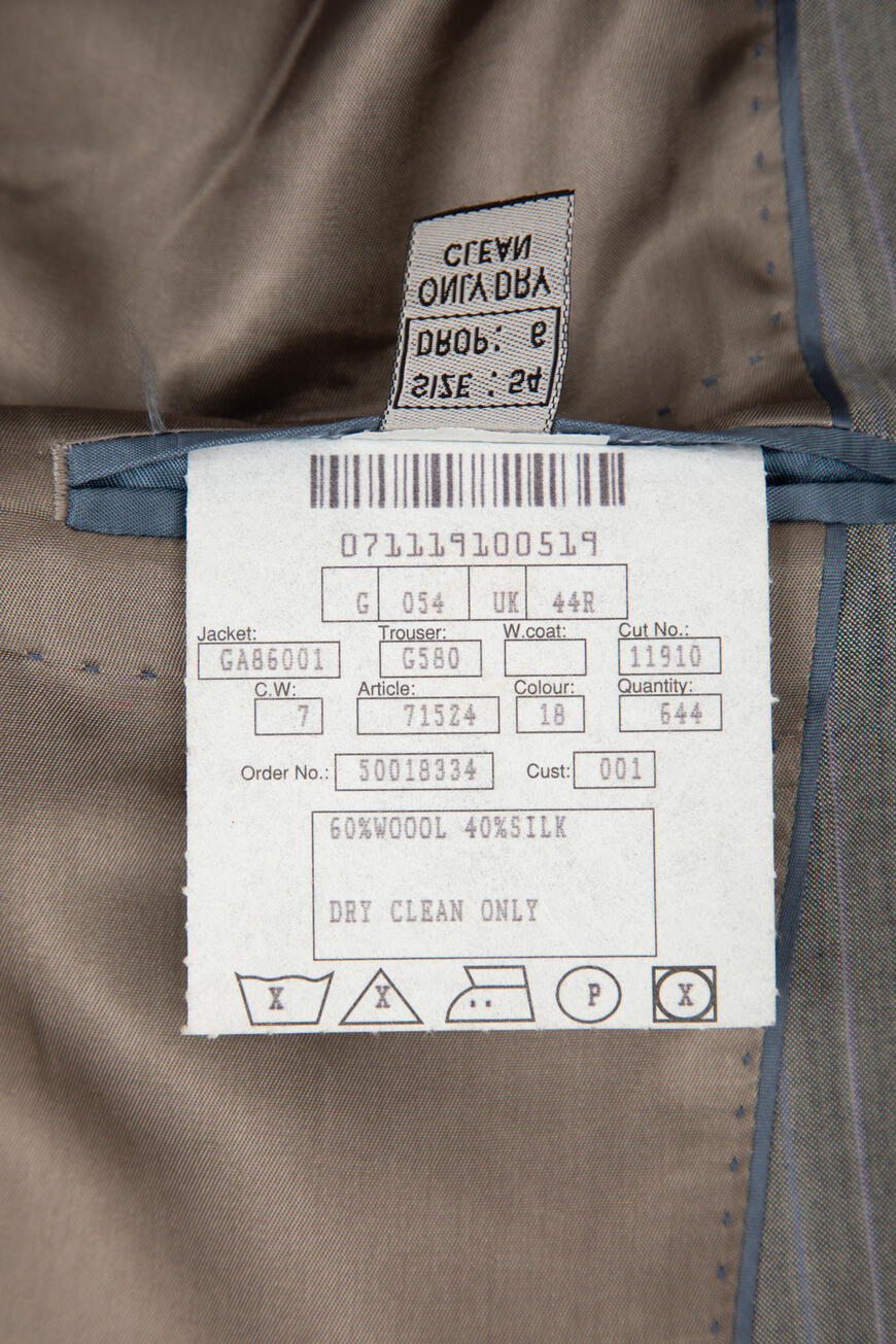 костюм  71524(В3189)GA 10