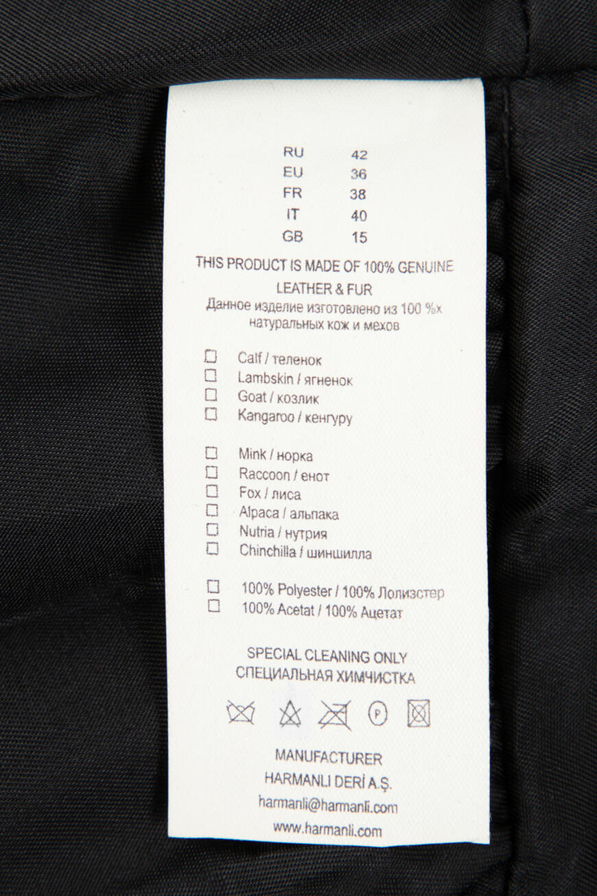 плащ  из проверенных материалов спереди