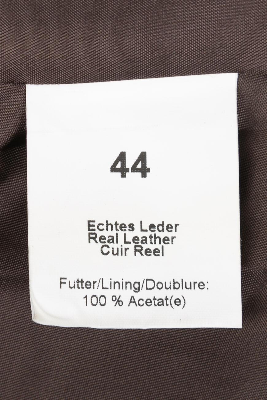 френч  P5590 по распродаже