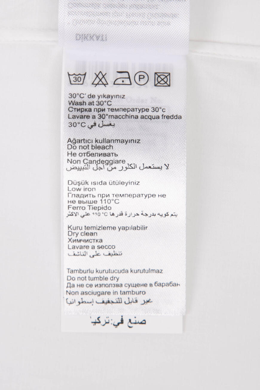 рубашка  250000 DANBURY 500 по распродаже