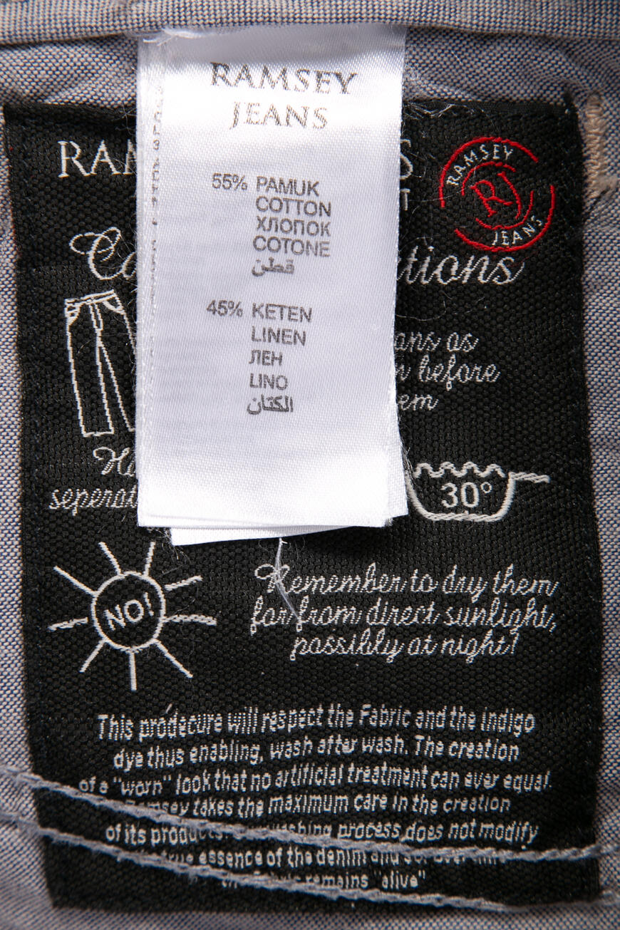 джинсы  790009 RJ-9 580 со скидкой