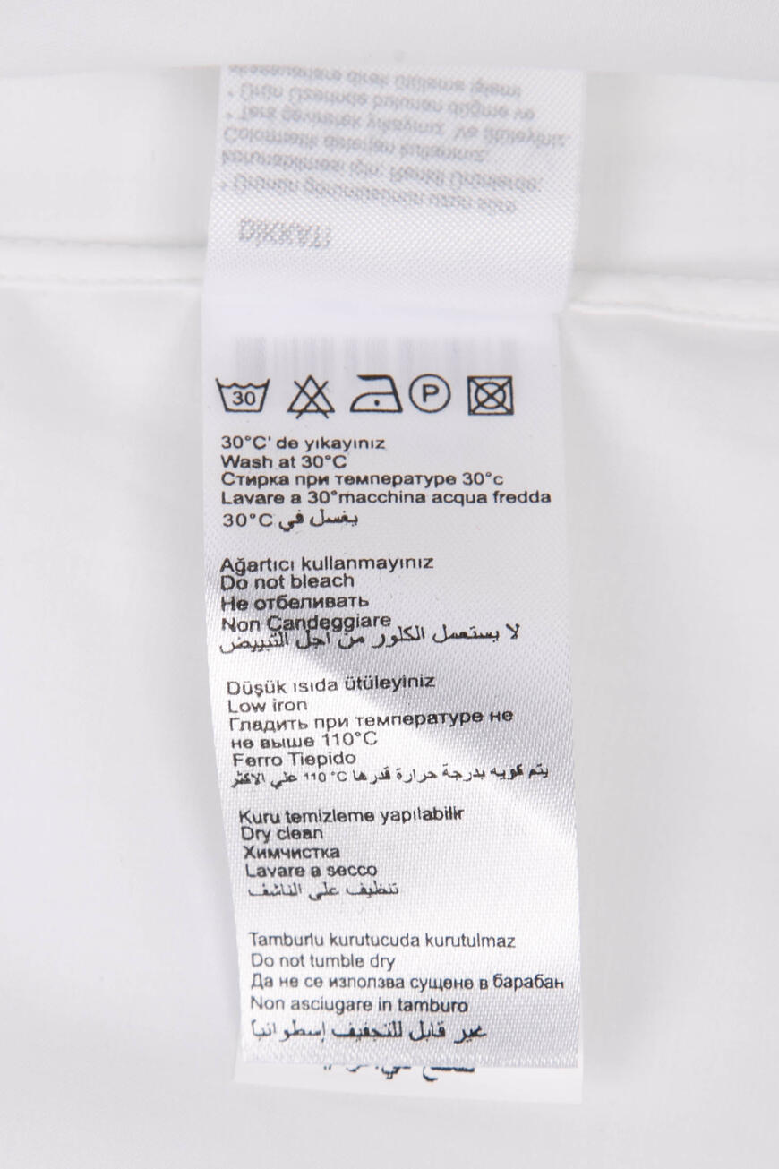 рубашка  250000 NOVARA 500 по распродаже