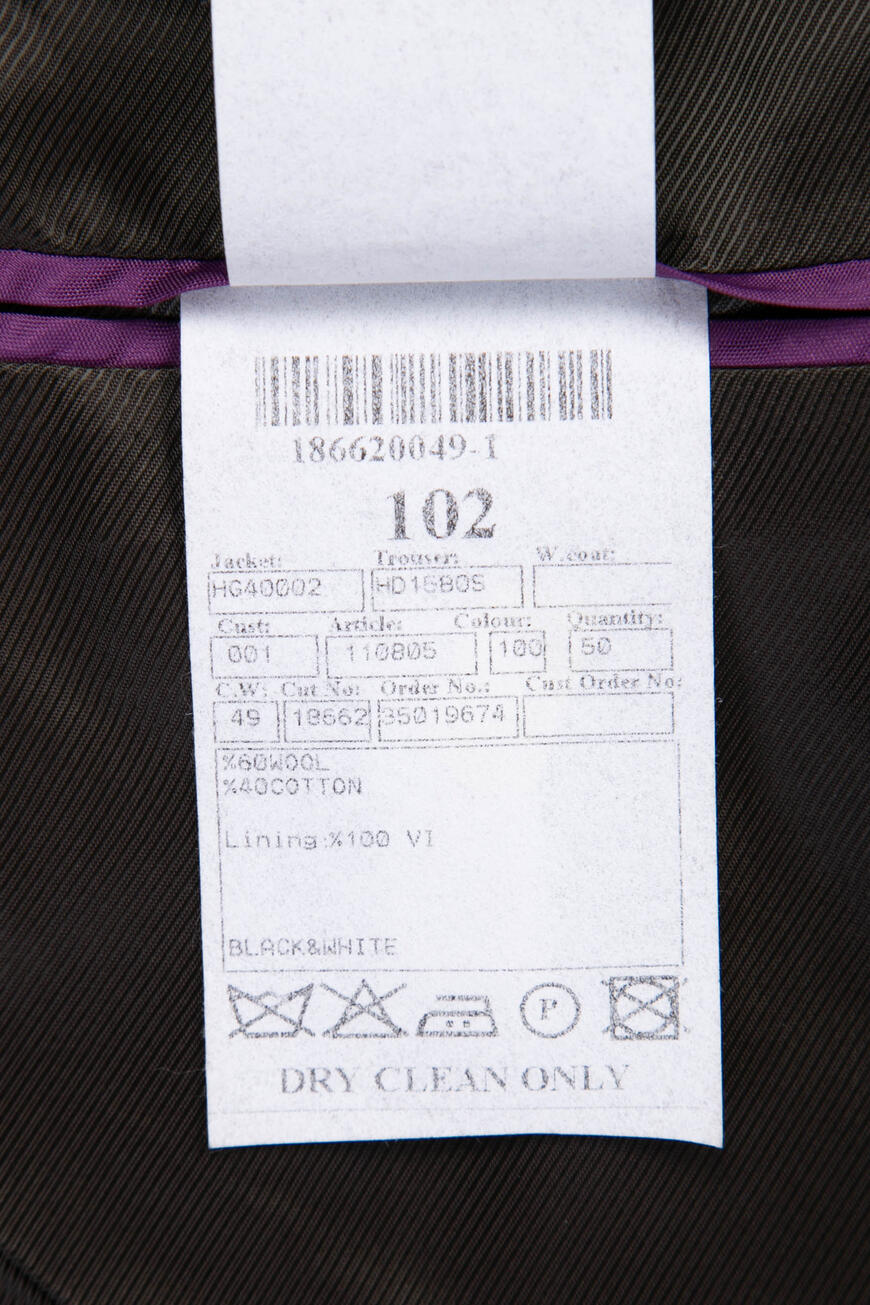 костюм  110805 HG40002-HD1580S 10 оригинал