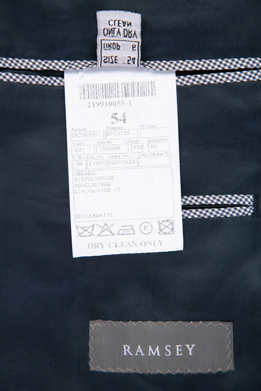 костюм  150600 CRZ90001-GP1012X 2/6 оригинал