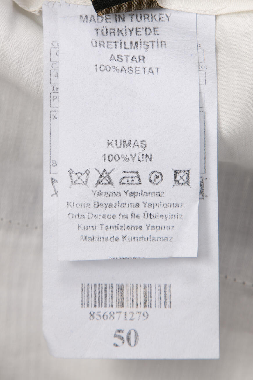 брюки  190051 PR1600S 550 по распродаже