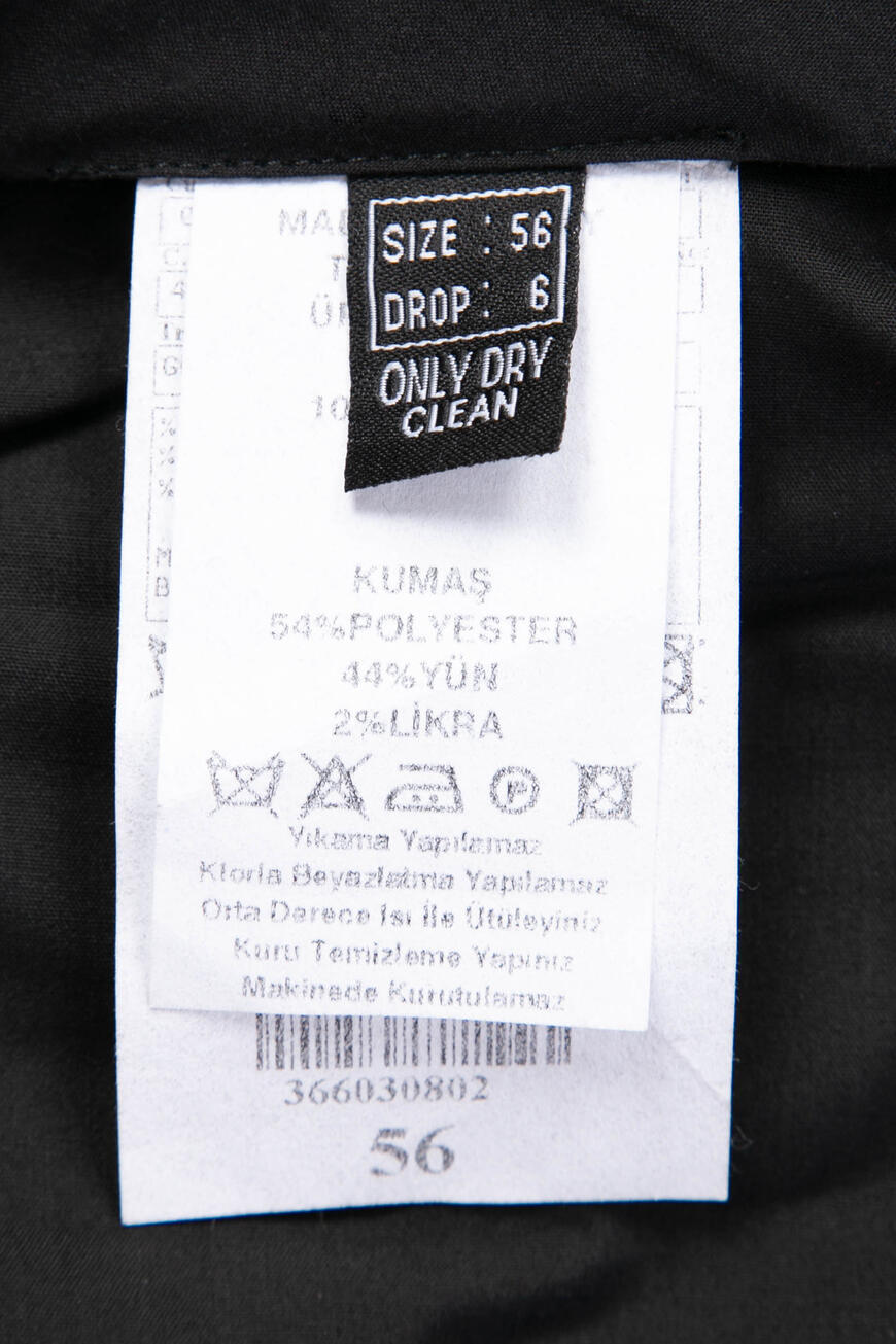 брюки  140063 GP2004X 310 со скидкой