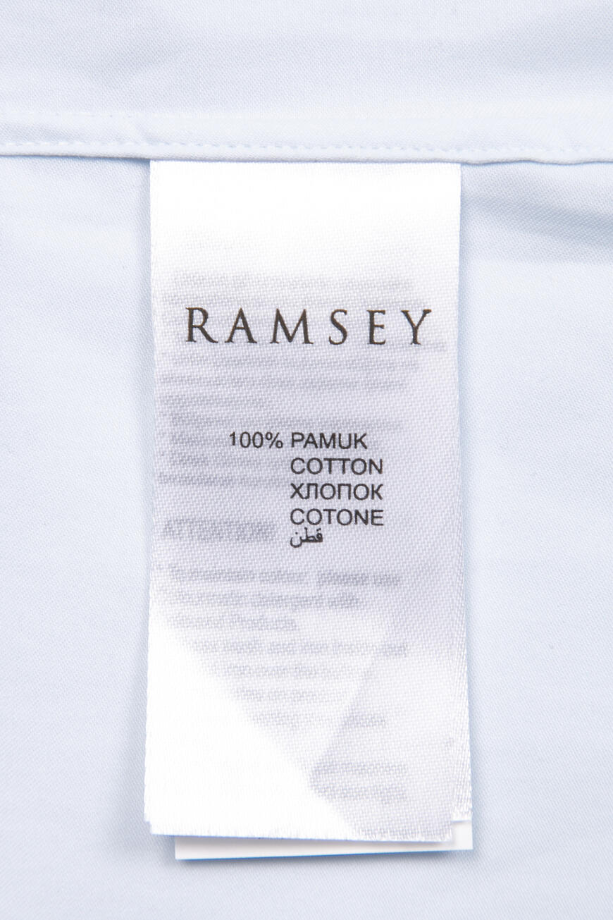 рубашка  250000 LUCCA 320 со скидкой