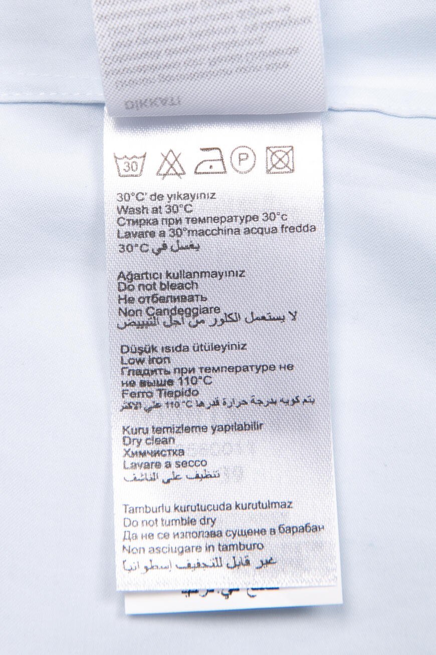 рубашка  250000 LUCCA 320 по распродаже