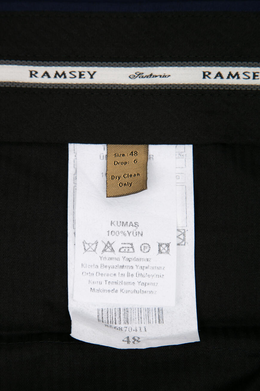 брюки  190051 PR1600S 200 со скидкой