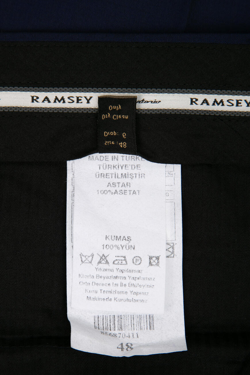 брюки  190051 PR1600S 200 по распродаже