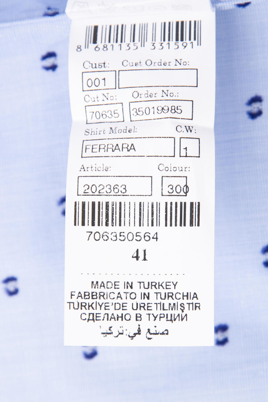 рубашка  202363 FERRARA 300 на официальном сайте