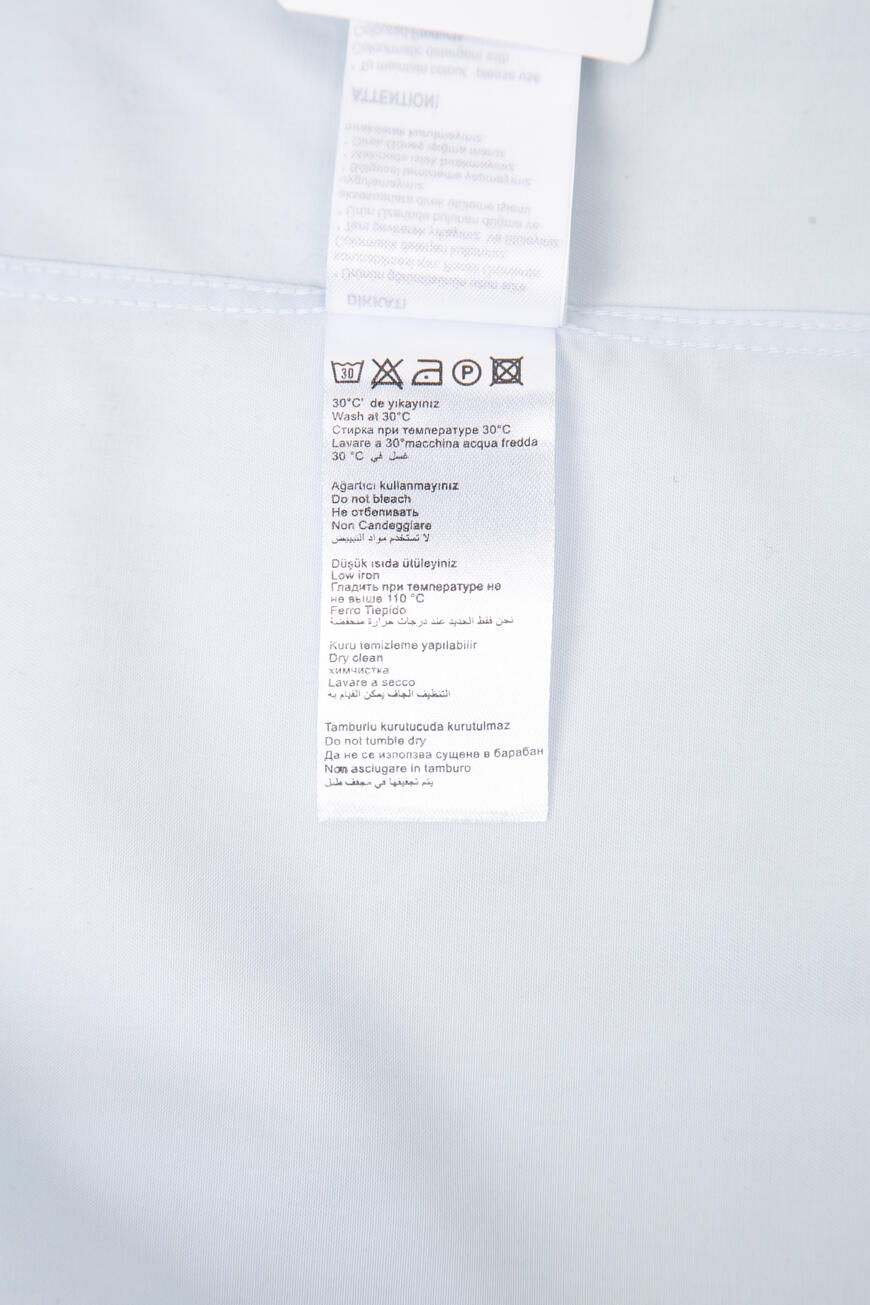 рубашка  250700 FOENZA 320 по распродаже