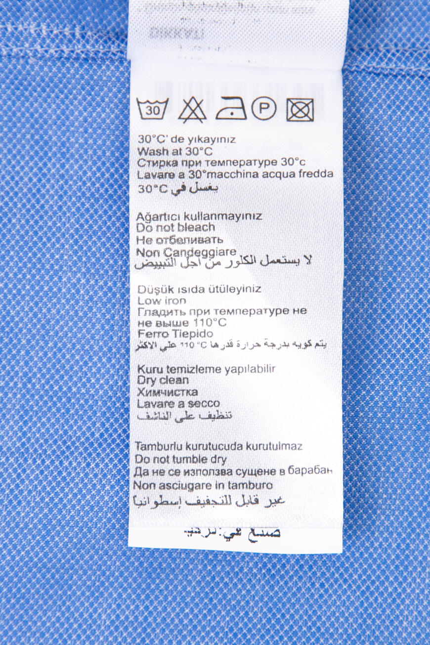 рубашка  202261 FERRARA 200 по распродаже