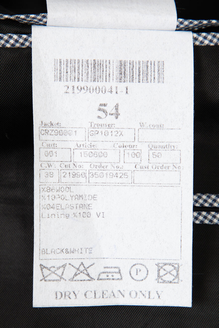 костюм  150600 CRZ90001-GP1012X 21990/100 10