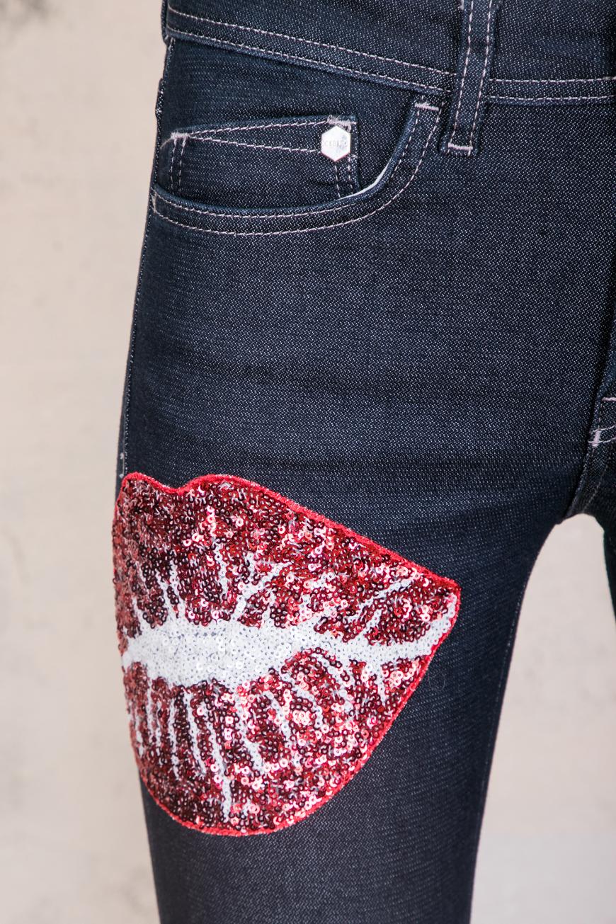 джинсы  I 2P 2H01 6006 6001 по распродаже