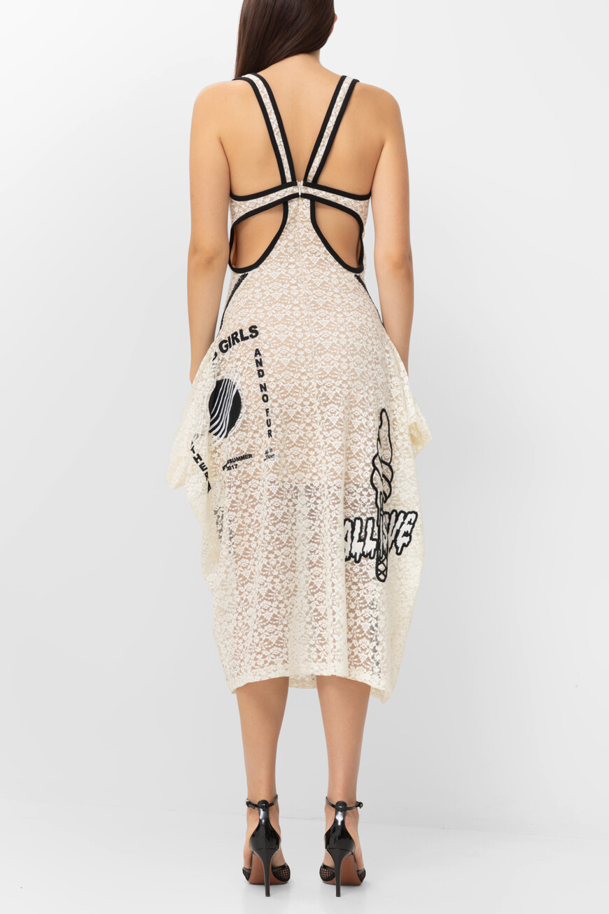 платье  468819SIA07 9500 по акции