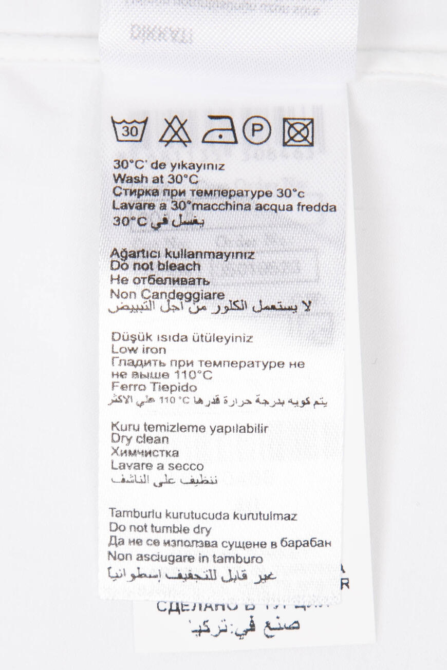 рубашка  NOVARA 250000 500 по распродаже