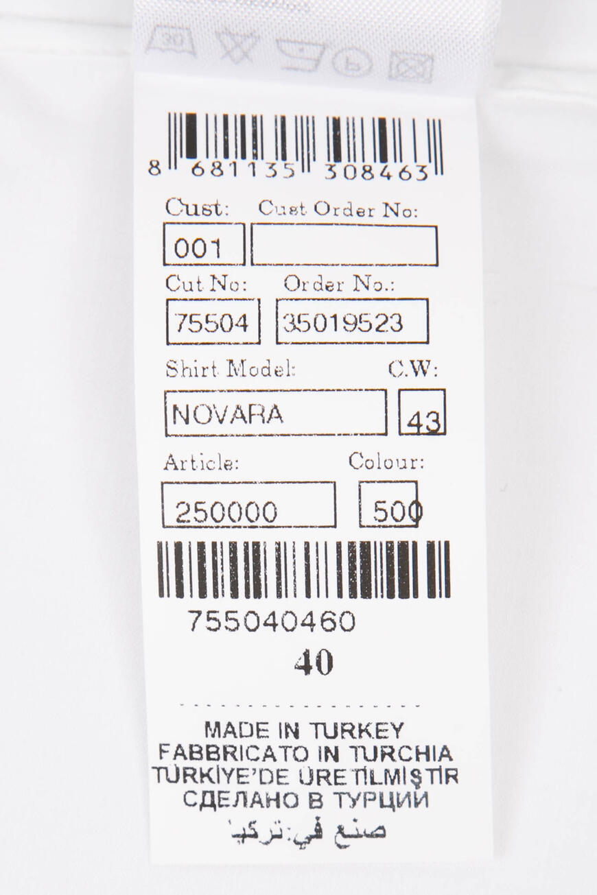 рубашка  NOVARA 250000 500 на официальном сайте