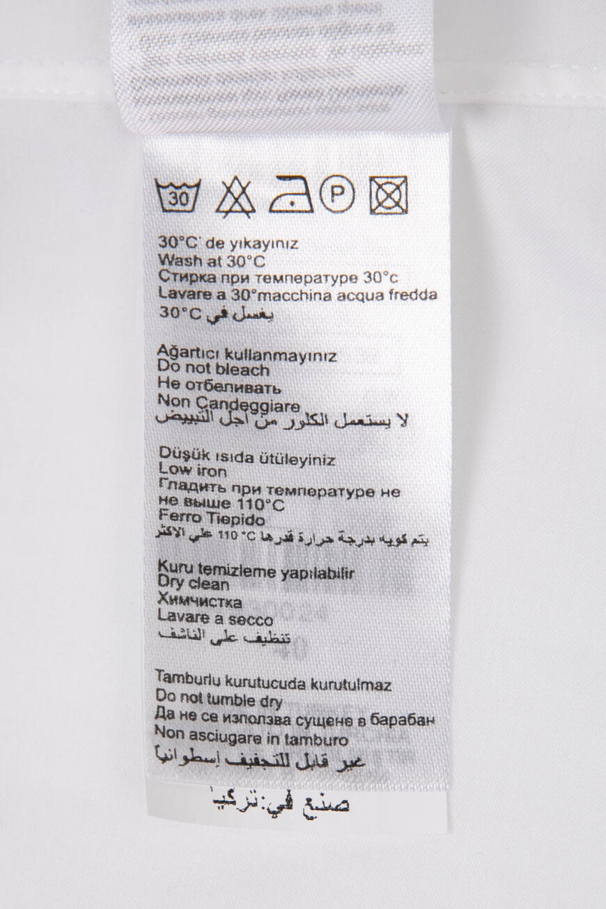 рубашка  NOVARA GM-330 500 по распродаже