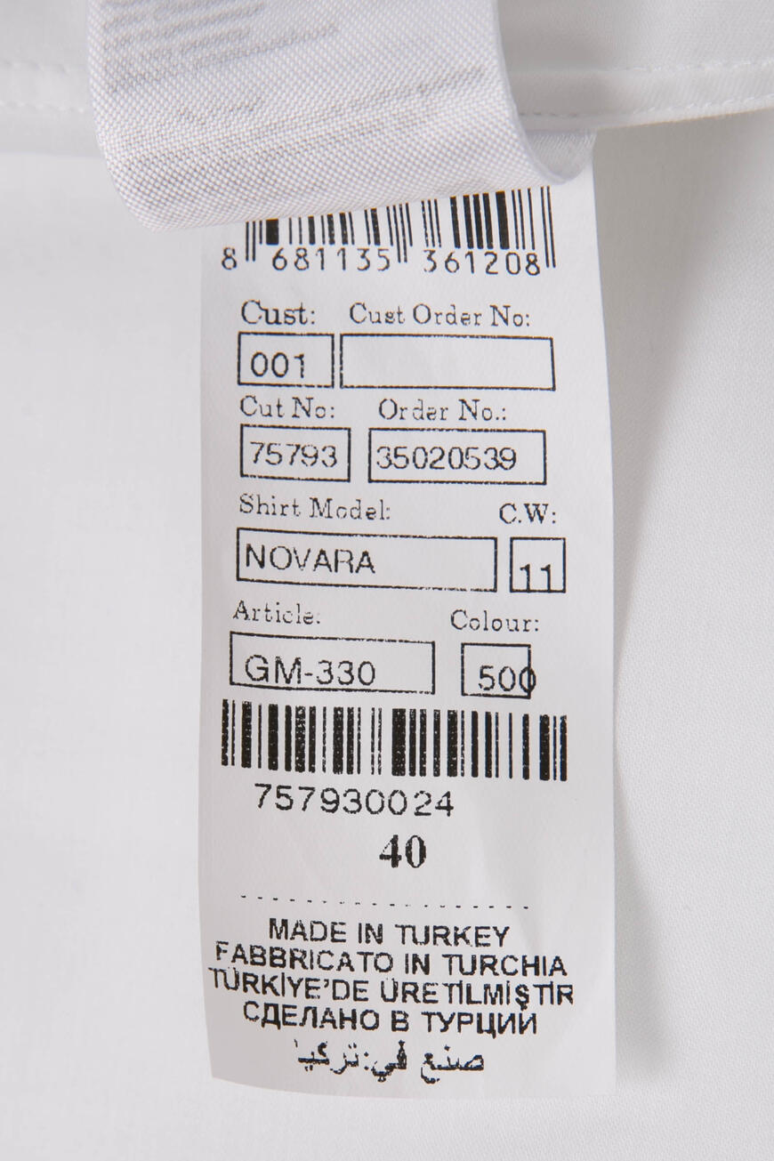 рубашка  NOVARA GM-330 500 на официальном сайте